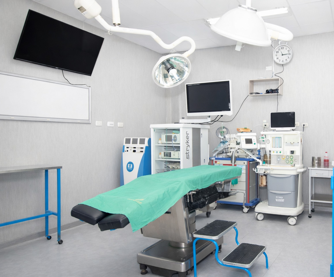 Sala de Operaciones